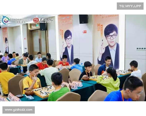少年围棋赛事;少年围棋大赛冠军