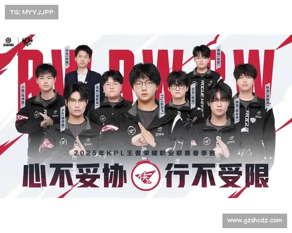 王者荣耀辽宁赛事(王者荣耀kpl辽宁战队) 王者荣耀辽宁赛事(王者荣耀kpl辽宁战队)