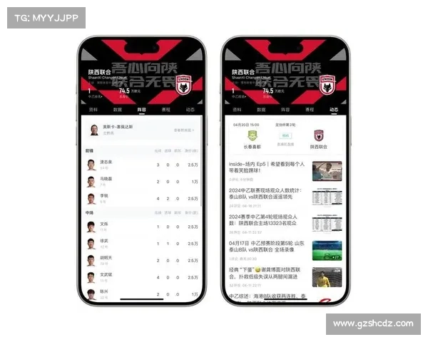赛事宝—赛事宝——全面赛事服务平台,一站式解决赛事管理报名与信息查询需求 赛事宝—赛事宝——全面赛事服务平台,一站式解决赛事管理报名与信息查询需求
