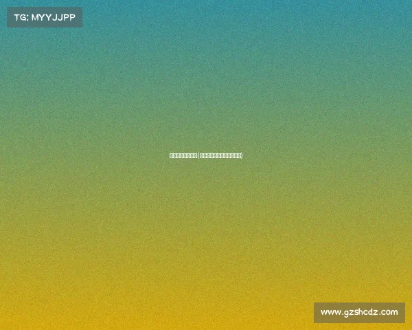 玉溪电子竞技学校(云南玉溪电子科技有限公司)