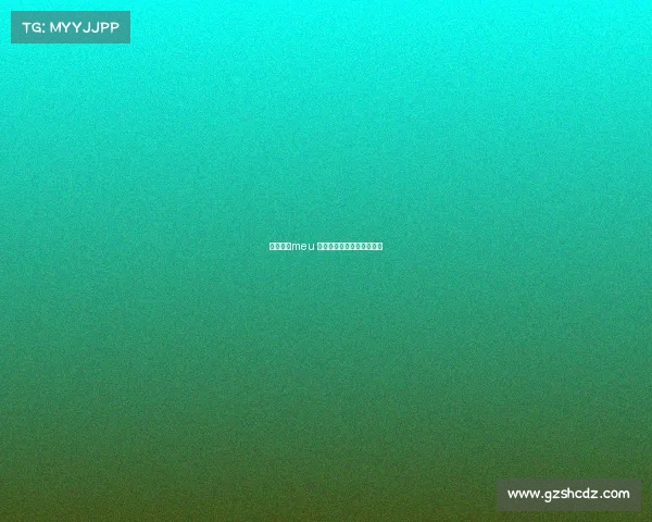 电子竞技meu 电子竞技没有爱情什么意思