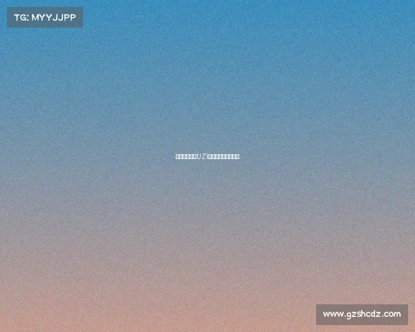 宜昌电子竞技UZI、宜昌电子竞技协会 宜昌电子竞技UZI、宜昌电子竞技协会