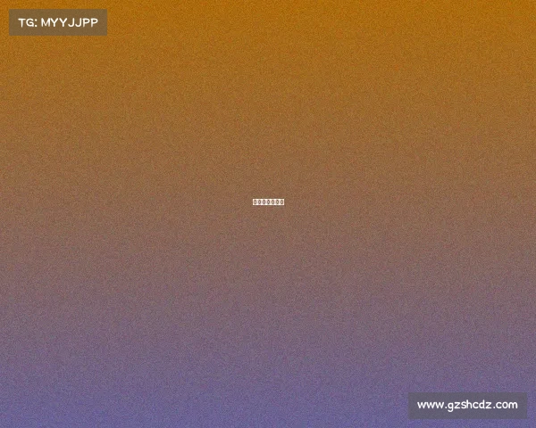 电子竞技对抗赛