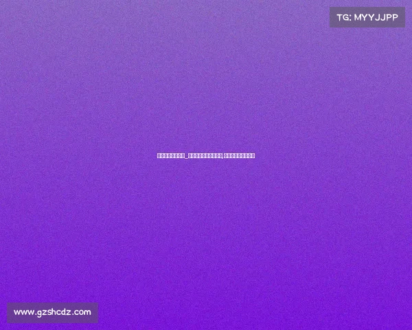 电子竞技没有伤痛_电子竞技没有常胜将军,只有永远的自强不息